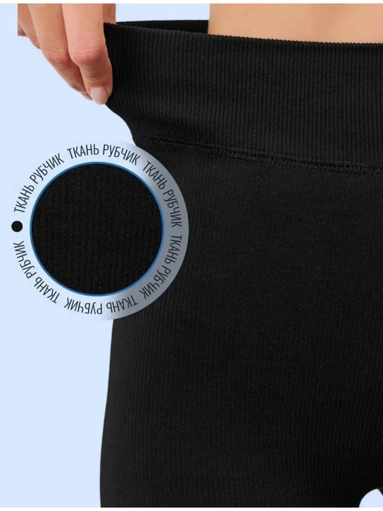 Leggings, ayollar va qizlar uchun qora kuz va bahor leggings, ayollar qora leggings