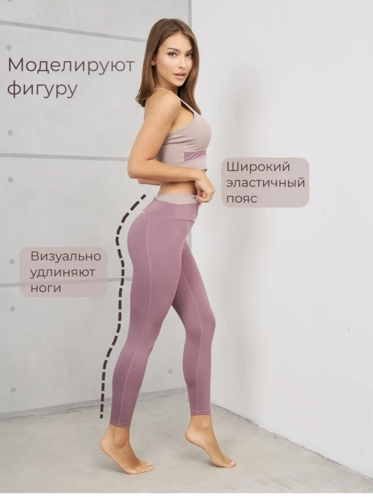 Fitnes, yoga, pilates sporti uchun sport kiyimi, 3 ta 1 da fitnes uchun rashgard