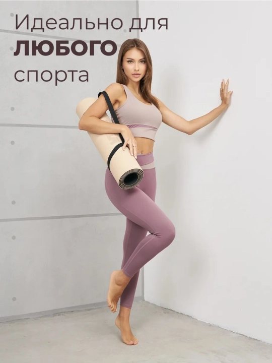 Fitnes, yoga, pilates sporti uchun sport kiyimi, 3 ta 1 da fitnes uchun rashgard