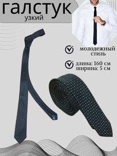 Хром