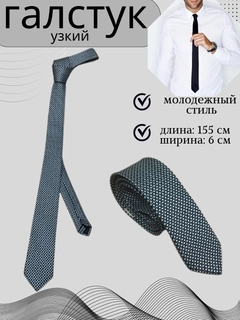 Угольный