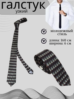 Тёмно-бордовый