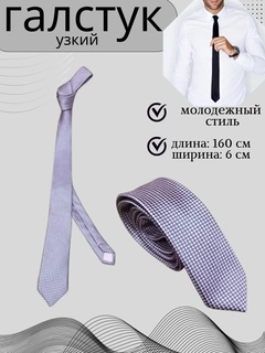 Розовый