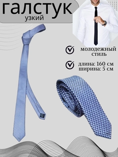 Сиреневый