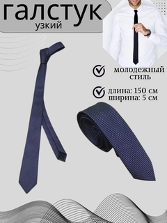 Светло-коричневый