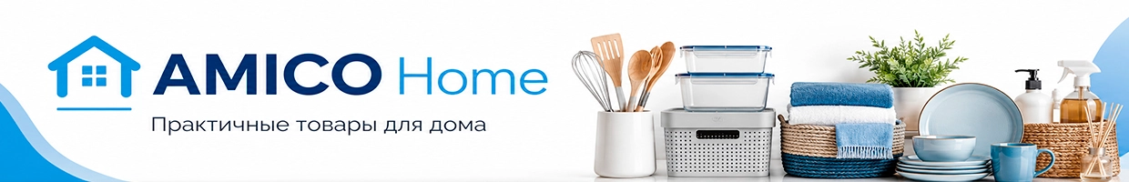 AMICO Home