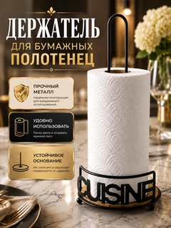 Голубой