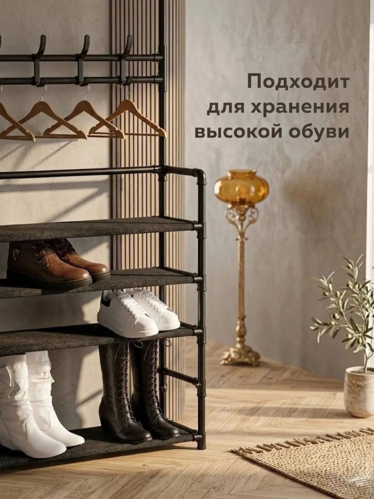 Шкаф для обуви, полка, этажерка, подставка для обуви, стеллаж, обувница