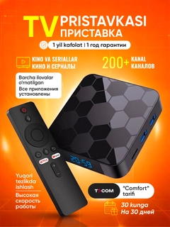 Серый