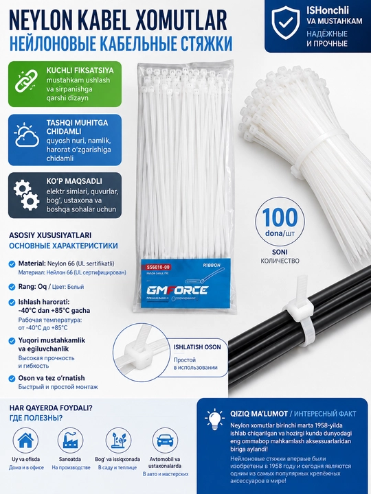 Plastik Neylon kabel xomutlari, tortqich bog‘lagichlar — 100 dona