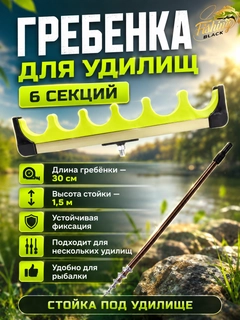 Голубой
