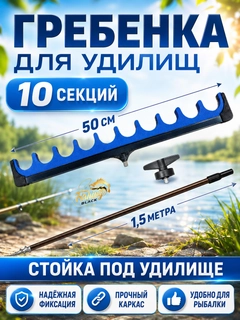Морской