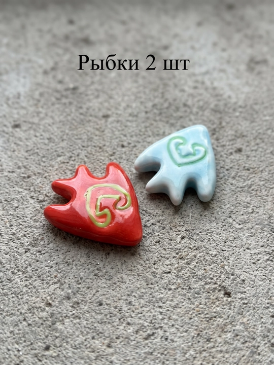 Керамические бусины, подвески для создания украшений, для бижутерии - 