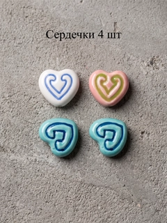 Индиго