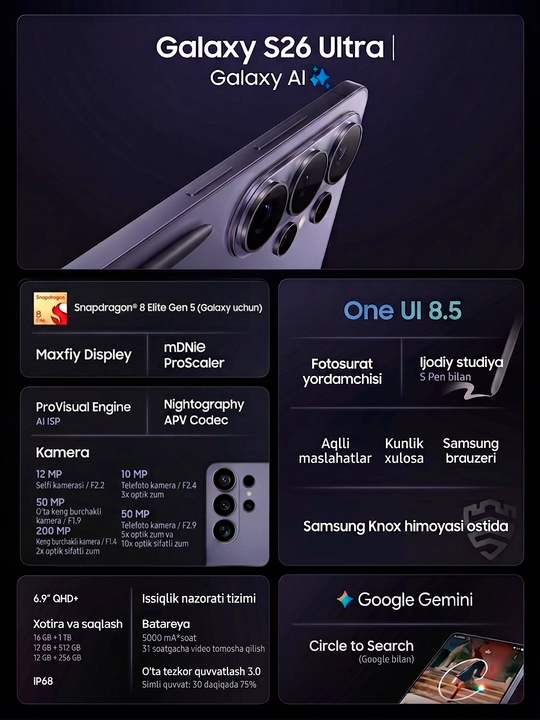 Smartfon Samsung Galaxy S26 Ultra 5G, 6,9" AMOLED 120Hz, 200MP, 60W, Maxfiy ekran