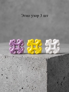Конфетный