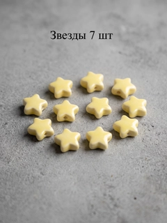 Лайм