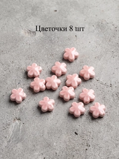 Салатовый