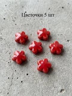 Угольный