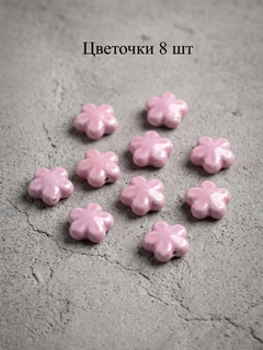 Хаки