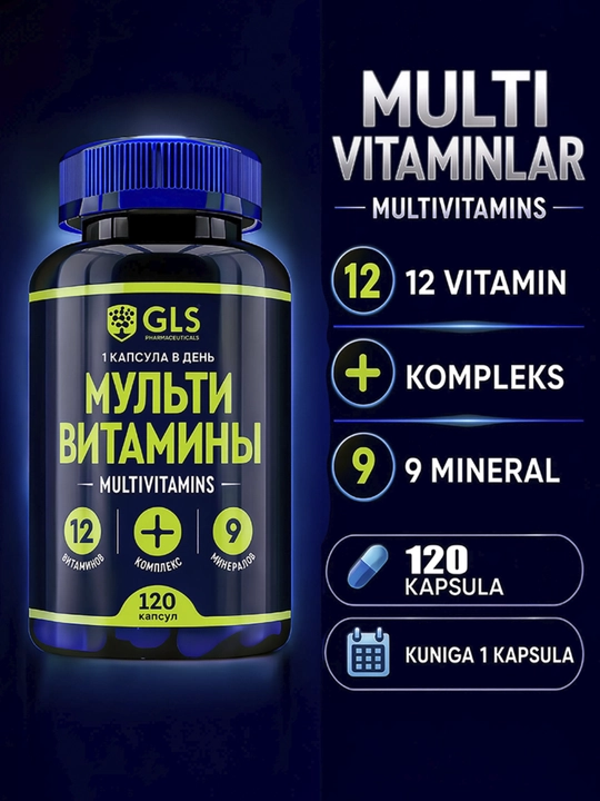 GLS Мультивитамины 12+9, витаминно-минеральный комплекс для мужчин и женщин, 120 капсул