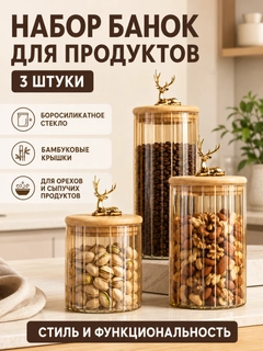 Золотой