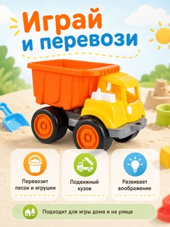 Оранжевый