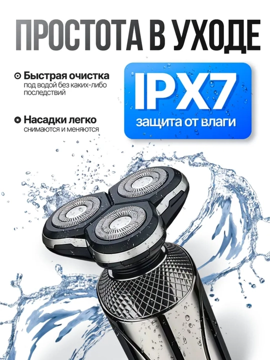 Машинка для стрижки волос, триммер для бороды, GEEMY, подарки для мужчин