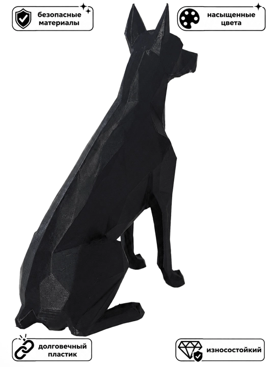 Magnitli Doberman Pinscher kalit ushlagichi (3D bosilgan)