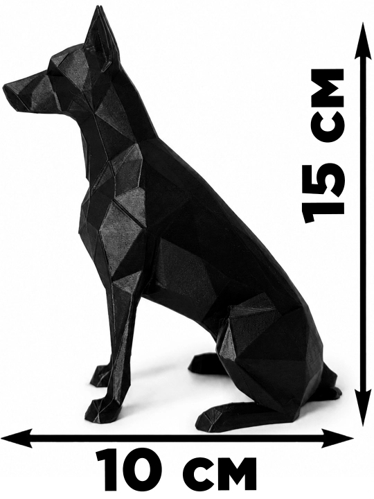 Magnitli Doberman Pinscher kalit ushlagichi (3D bosilgan)
