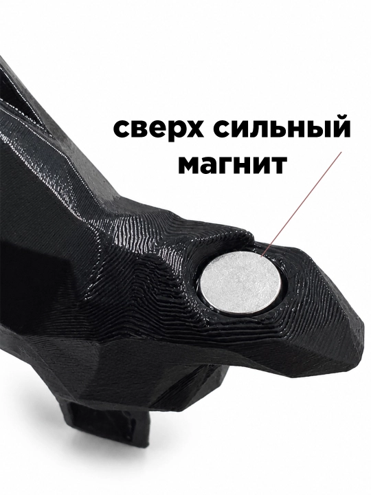 Magnitli Doberman Pinscher kalit ushlagichi (3D bosilgan)