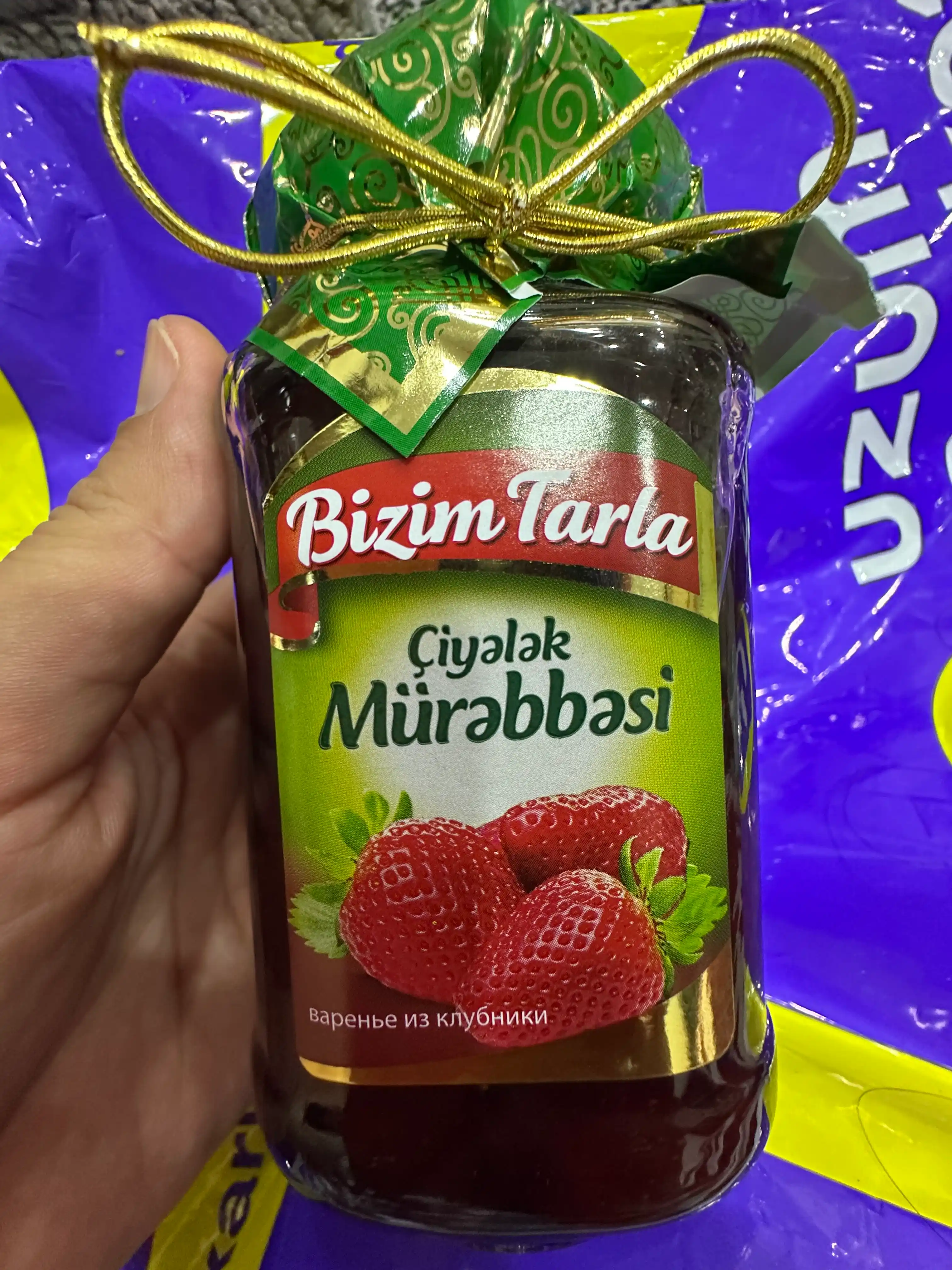 Qulupnay murabbosi BIZIM TARLA, 400 gr