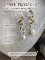 Оранжевый