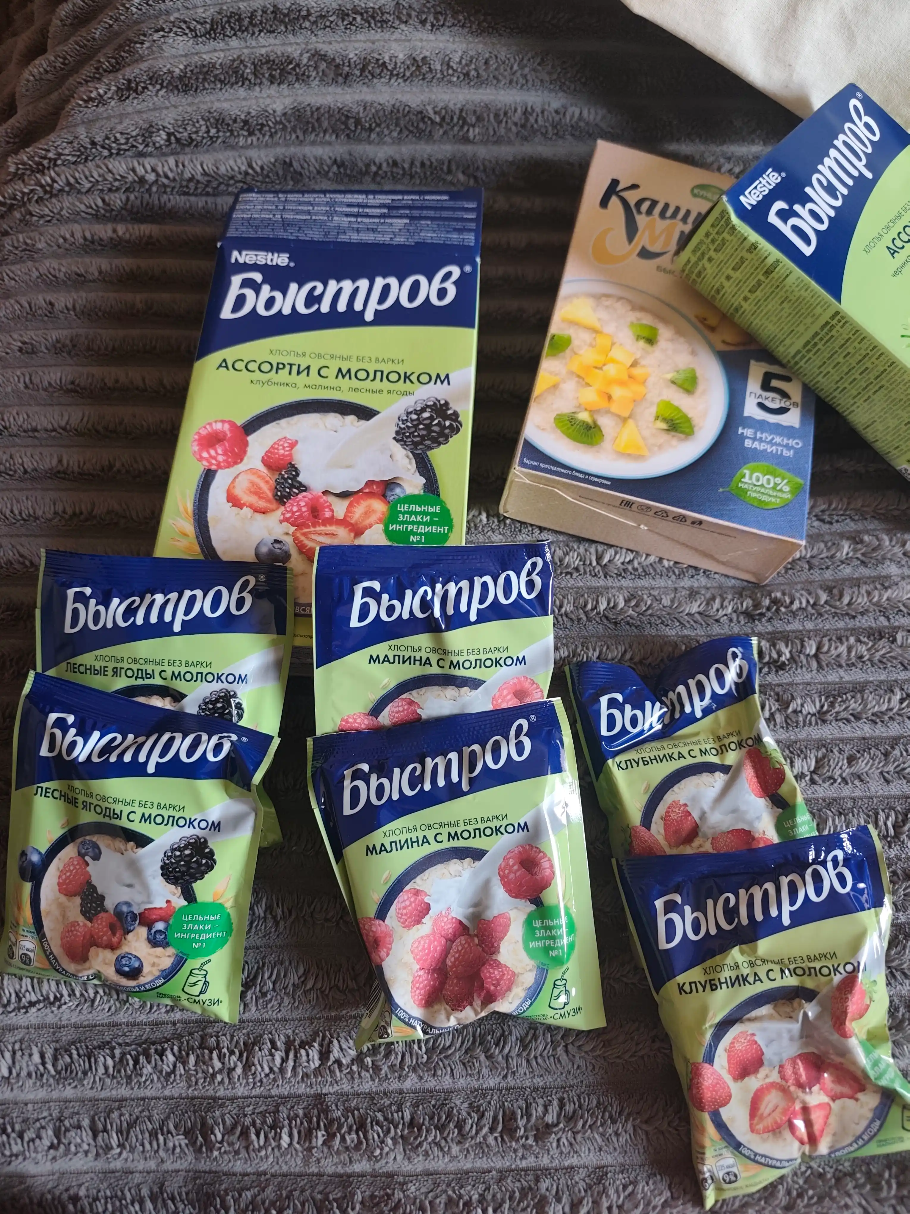 Bistrov qulupnay, malina va o‘rmon mevalari tamli tez tayyorlanadigan suli bo‘tqasi, 240 g