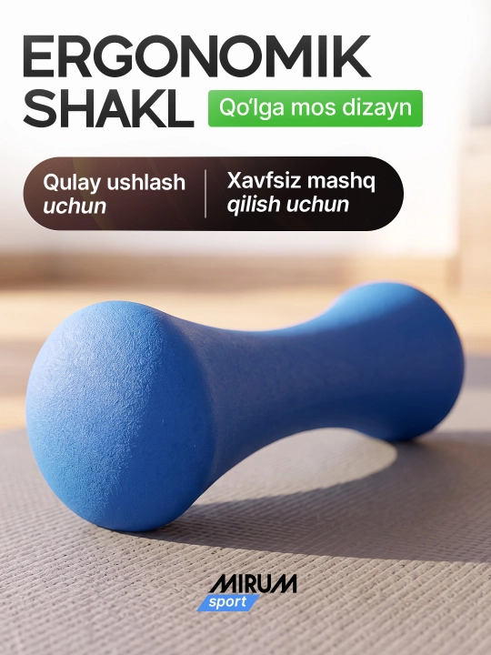 Гантели 1 кг, 2 кг, 3 кг, 4 кг, 5 кг для фитнеса и детей