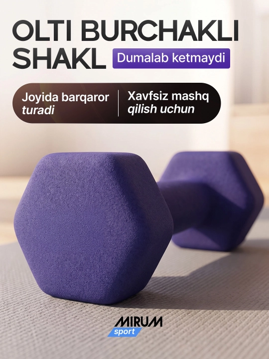 Гантели 1 кг, 2 кг, 3 кг, 4 кг, 5 кг для фитнеса и детей