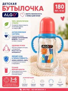 Alvon