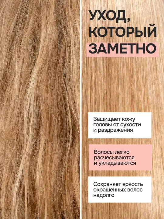 Фильтр для душа от хлора и примесей, сменный картридж