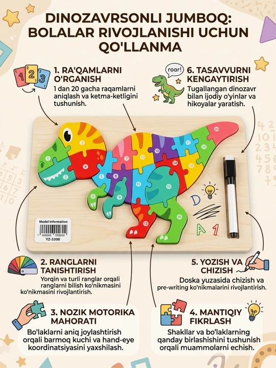 Dinozavr sonli jumboq: Bolalar rivojlanishi uchun qoʻllanma - 