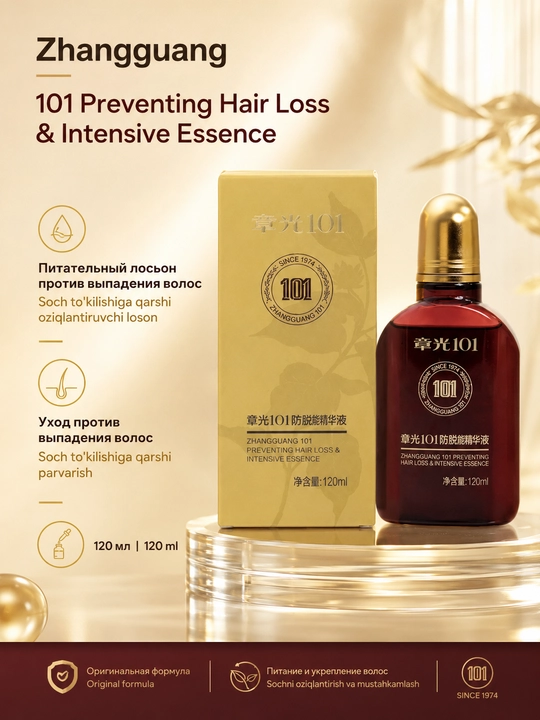 Zhangguang 101 soch to‘kilishiga qarshi Preventing Hair Loss & Intensive Essence losyoni, 120 ml - 