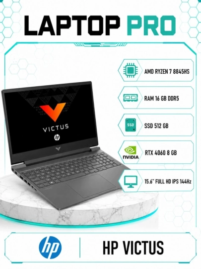 Ноутбук HP Victus Ryzen 7 8845HS DDR5 16/512 SSD RTX 4060 8GB 15.6FH.D IPS 144HZ - 