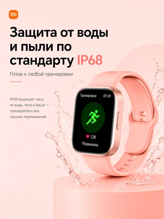 REDMI Watch 6 Active aqlli soati, AMOLED 1,85″, Bluetooth qo‘ng‘iroqlar, IP68, 18 kungacha