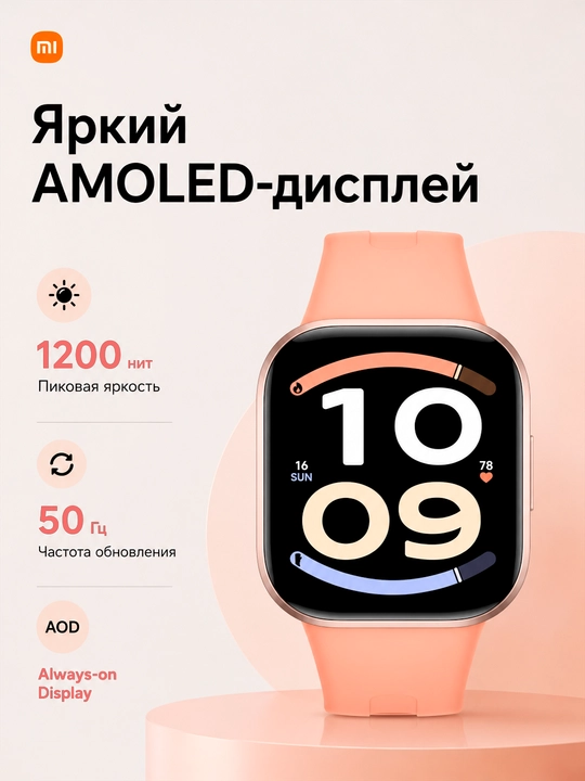 REDMI Watch 6 Active aqlli soati, AMOLED 1,85″, Bluetooth qo‘ng‘iroqlar, IP68, 18 kungacha