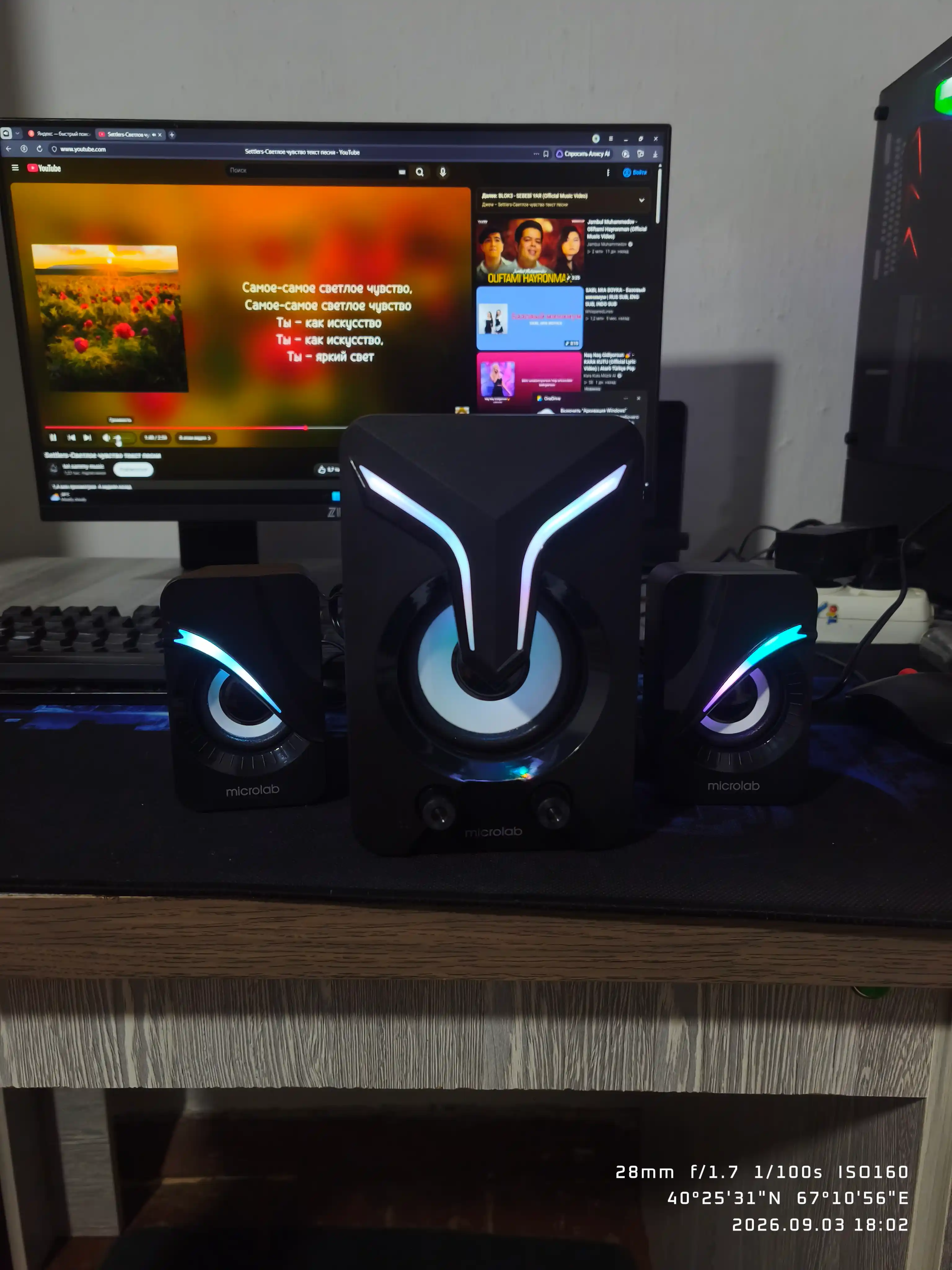 Microlab U270 PHENIX / 2.1 / ≈ 11 Vt RMS kolonkasi, 5 Vt sabvufer, 2×3 Vt sun’iy yo‘ldosh