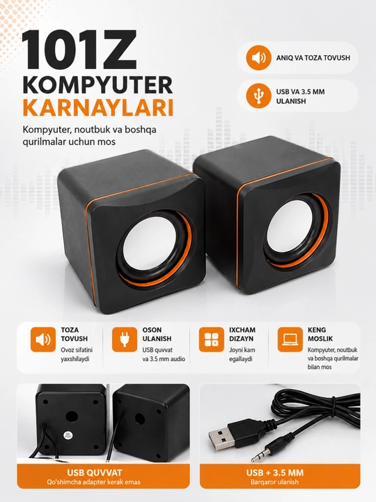 101Z компьютерные колонки с USB и подключением 3.5 мм - 