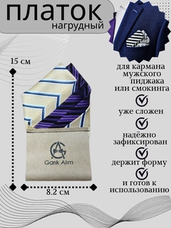 Светло-оранжевый