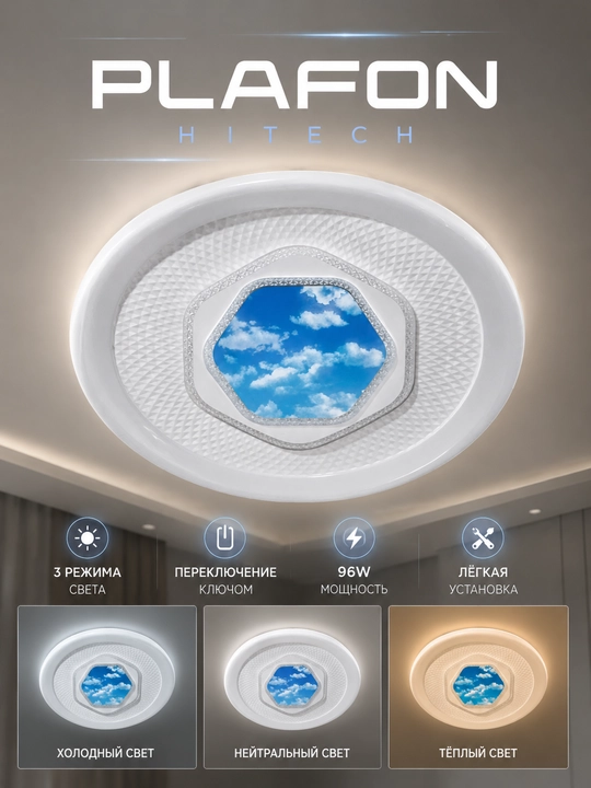 LED plafon qandil chiroq uy uchun chiroq zamonaviy shift chirog‘i - 