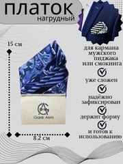 Лавандовый
