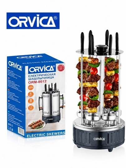 ORVICA ORM-8612 elektr kabob pishirgich, 1000 Vt, 6 ta shampurli
