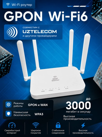 WiFi Doctor GPON AX3000 Wi-Fi 6 Router - 